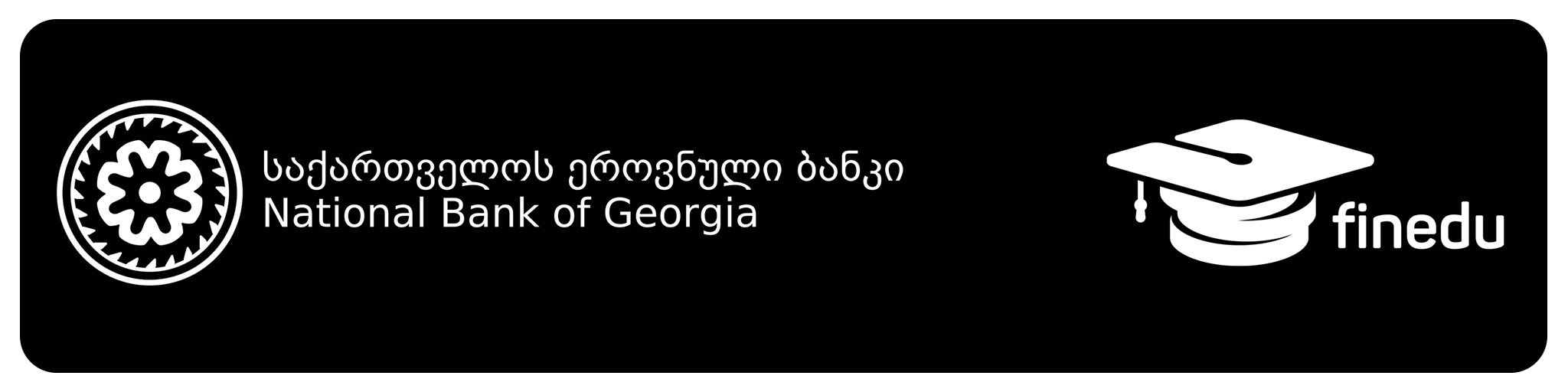 5 Point Credit Union Logo